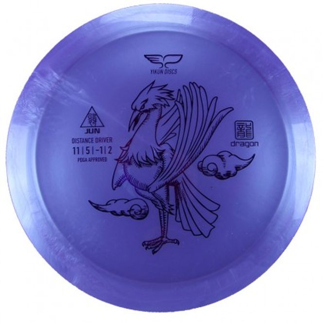 Hovedbilde Dragon Line Driver Jun
